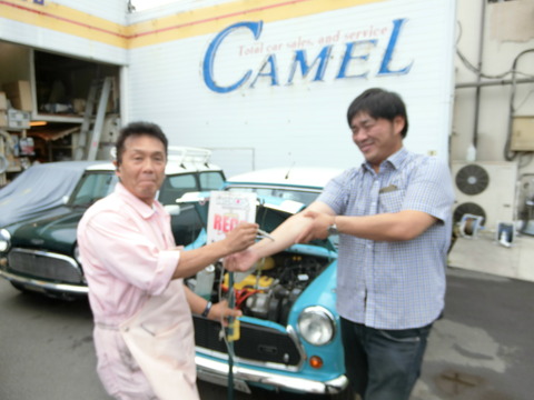 CIMG1402