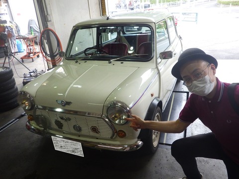 ISK_5105