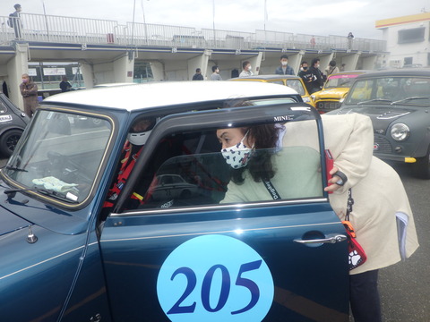 SONE9230
