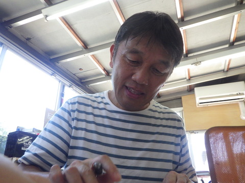 ISK_7495