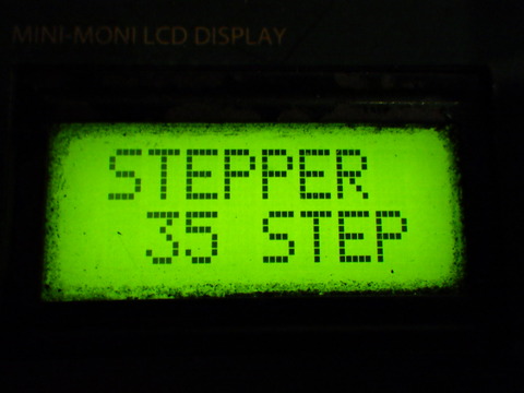 TERU6242
