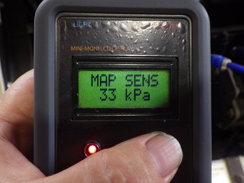 ISK_5532