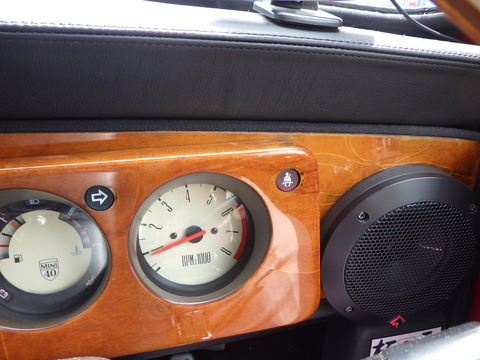 ISK_5910
