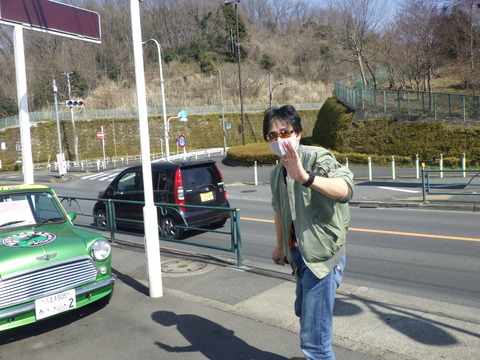 SONE6394