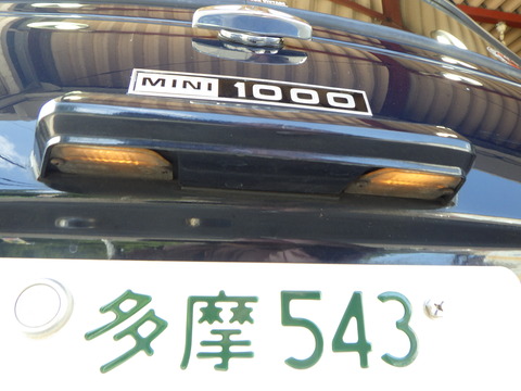 ISK_3211
