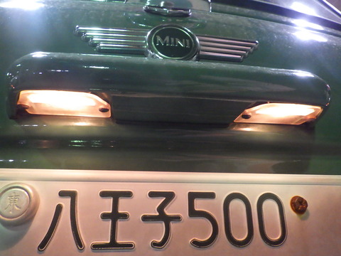 ISK_4491