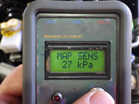 ISK_7451