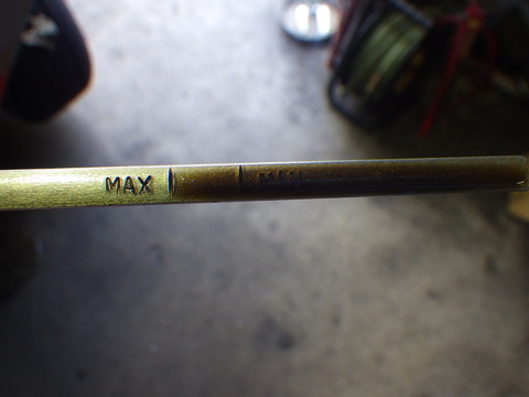 ISK_2311