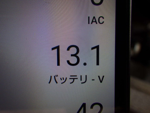 ISK_6496
