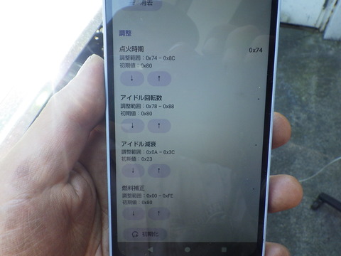 KIKU4035