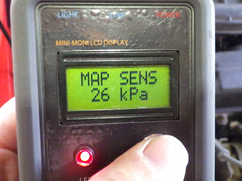 ISK_1047