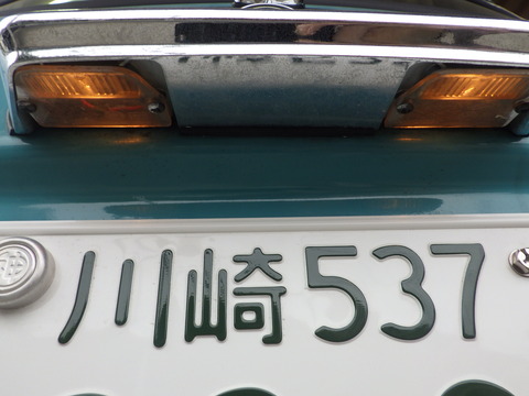 ISK_6057