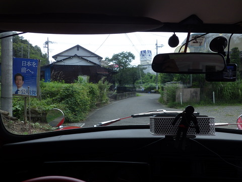 ISK_7561