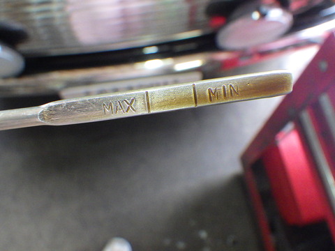 ISK_3263
