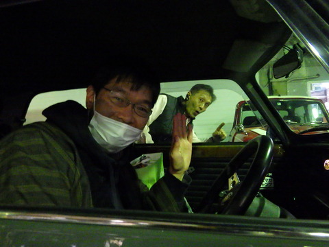 ISK_9044