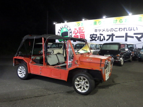 ISK_0698