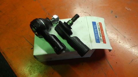 KUBO3940