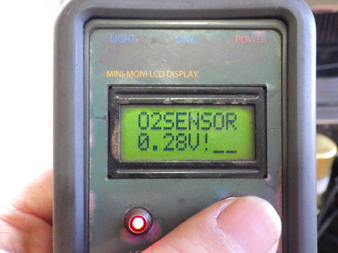 ISK_3728