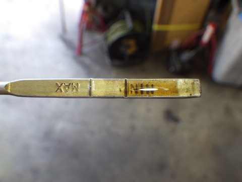 ISK_8043
