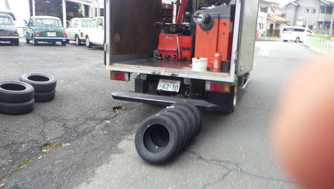SQOR7917