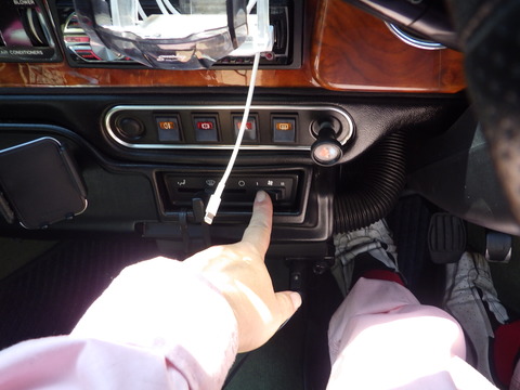ISK_6064