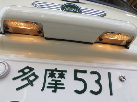 ISK_7666