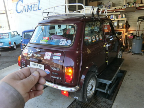 CIMG7135