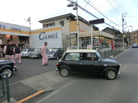 CIMG5453