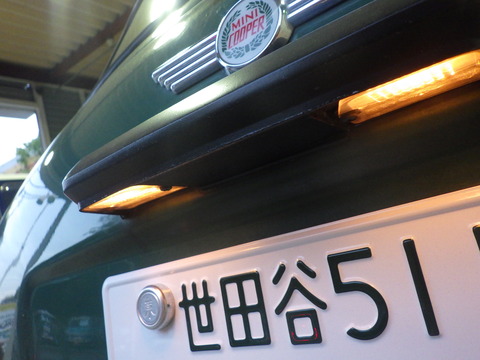 MNK_3903