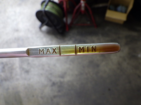 ISK_5082