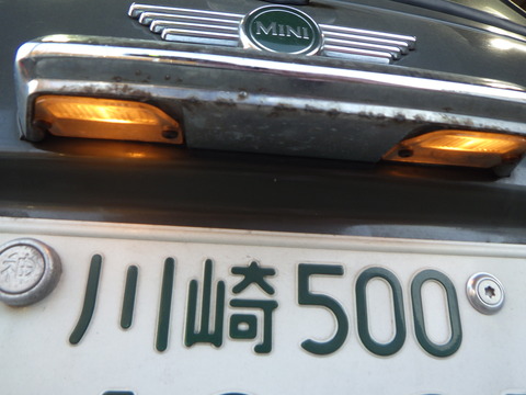 ISK_5767