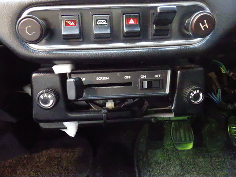 ISK_5674