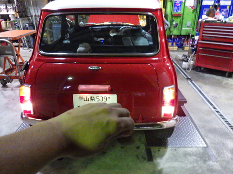 AZM_7631