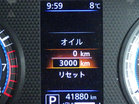 ISK_8596