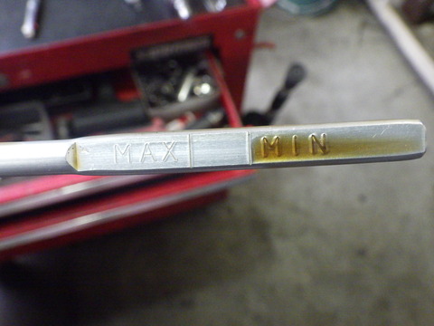 ISK_6928