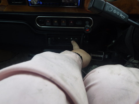 ISK_0726
