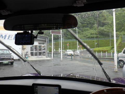 ISK_1313
