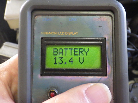 ISK_1350