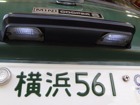 ISK_4558
