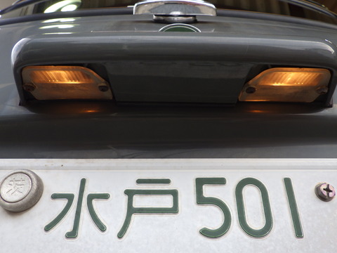 ISK_6151