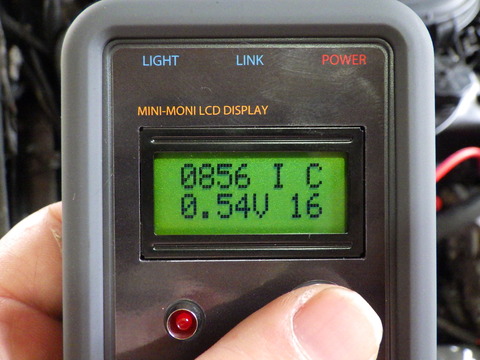ISK_7919