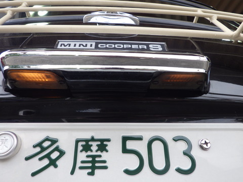 ISK_4504
