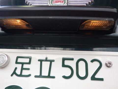 ISK_2772