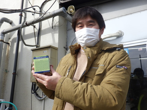 ISK_4608