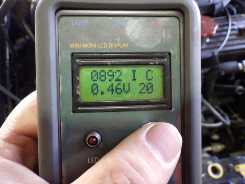 ISK_3263