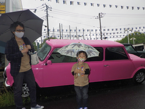 SONE9093