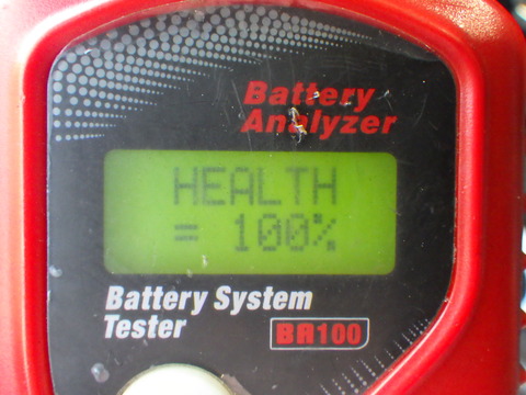 ISK_2303