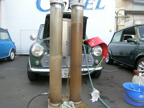 CIMG7581