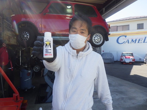 AZM_4486