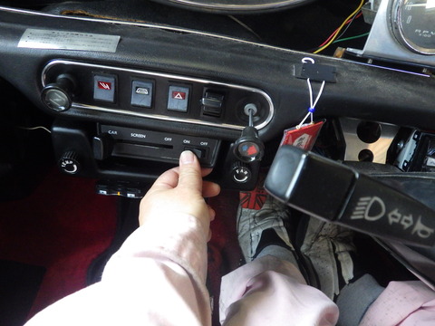ISK_0489